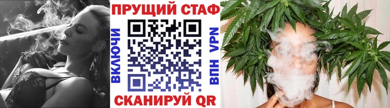 Купить наркотики сайты Оха Канабис  Меф мяу мяу  KRAKEN маркетплейс  Гашиш 