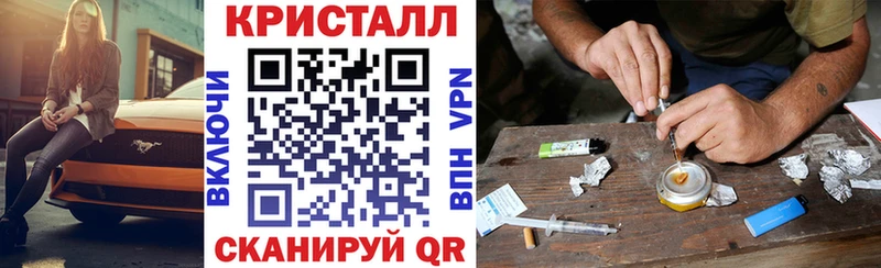 АМФ 97%  даркнет сайт  Оха 