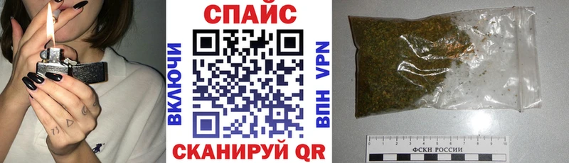 купить наркоту  Оха  БУТИРАТ вода 
