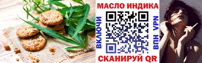 Canna-Cookies конопля  MEGA зеркало  Оха  сколько стоит 