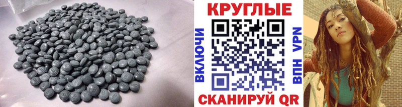 наркошоп Оха Экстази 99%