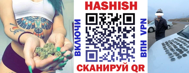 kraken ТОР  где продают   Оха  Гашиш индика сатива 