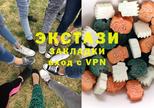 мяу мяу мука Инсар