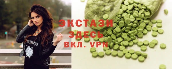 а пвп мука Зеленокумск