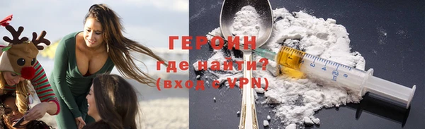 jwh Иннополис