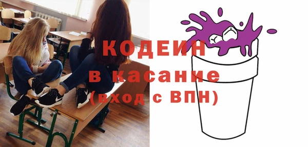 а пвп мука Зеленокумск