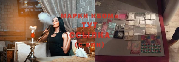 прущая мука Зерноград