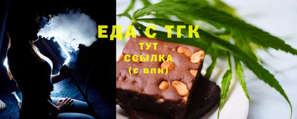мяу мяу мука Инсар