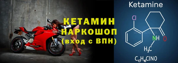 мяу мяу мука Инсар