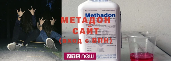мяу мяу мука Инсар