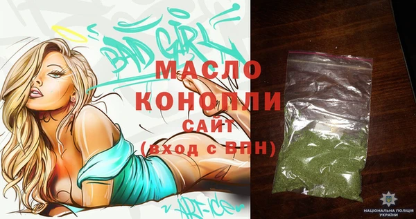ешки Козловка