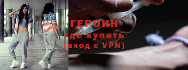 прущая мука Зерноград