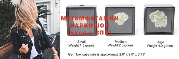 MDMA Зеленодольск
