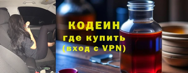 jwh Иннополис
