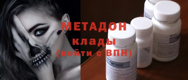 а пвп мука Зеленокумск