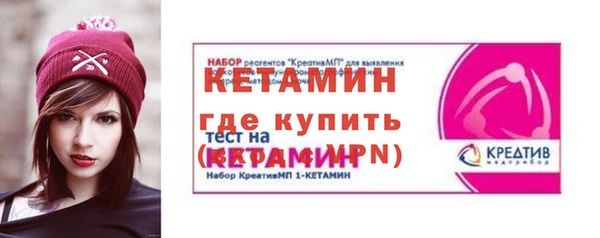 jwh Иннополис