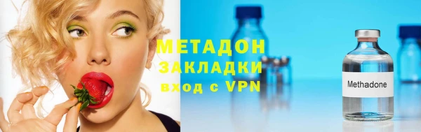 а пвп мука Зеленокумск