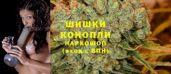 jwh Иннополис