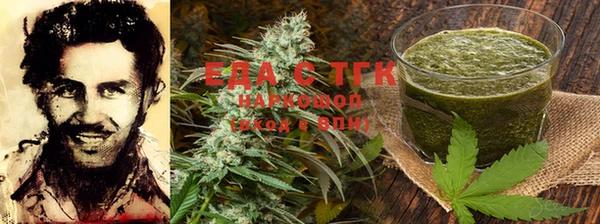 MDMA Зеленодольск