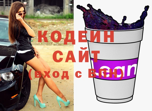 jwh Иннополис