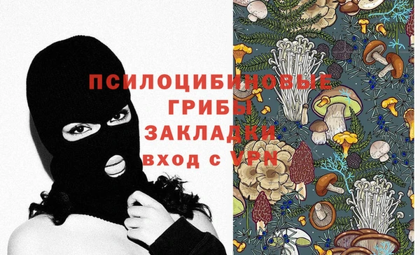 а пвп мука Зеленокумск
