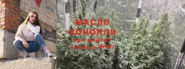 MDMA Зеленодольск