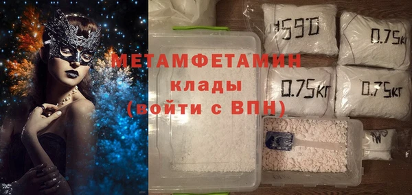 а пвп мука Зеленокумск