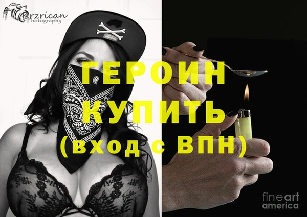 jwh Иннополис