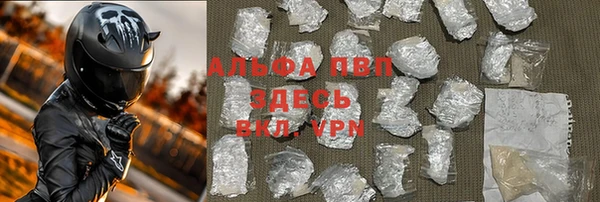 MDMA Зеленодольск