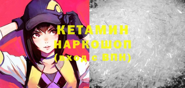 jwh Иннополис