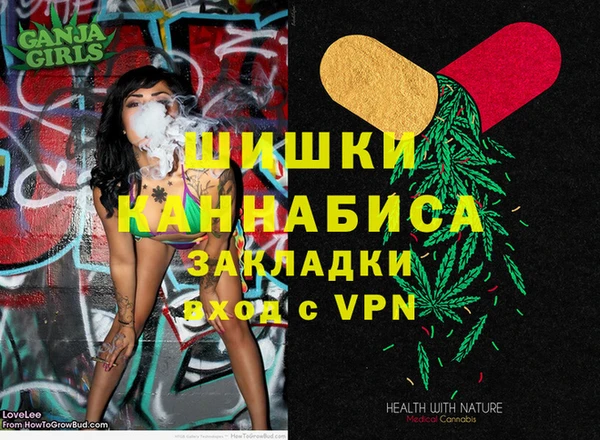 прущая мука Зерноград