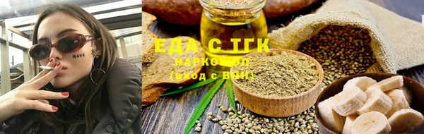 MDMA Зеленодольск