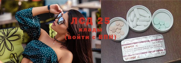 прущая мука Зерноград