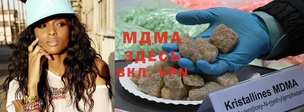 прущая мука Зерноград