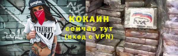 MDMA Зеленодольск