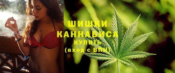 а пвп мука Зеленокумск