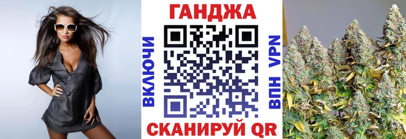 mega как зайти  Оха  Канабис марихуана  купить наркотик 